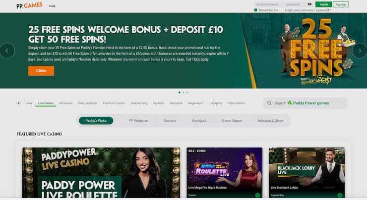 An image of the betting screen from Paddy Power, a popular option among the best online casinos UK operators.